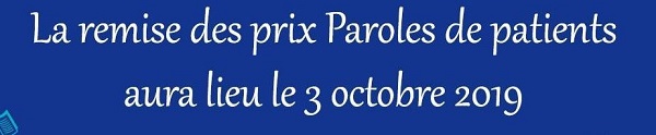 paroles de patients 