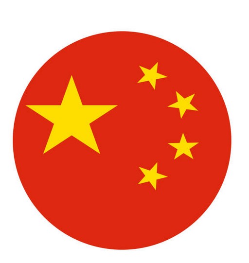 Chine