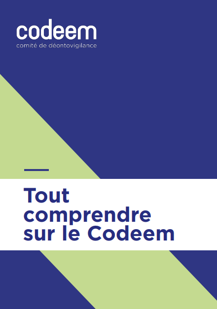codeem