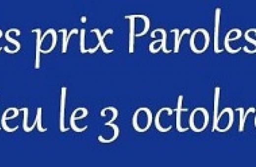paroles de patients 