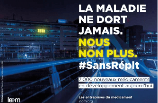 La maladie ne dort jamais. Nous non plus. #SansRépit