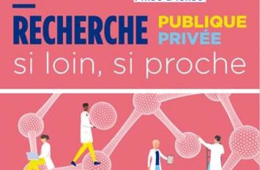 pharmacité recherche